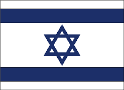 Israel  4" x 6" Flag