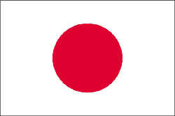 Japan 4" x 6" Flag